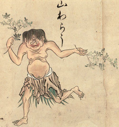 Suuhi_Yama-warau