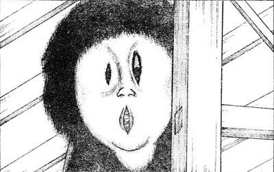 不安