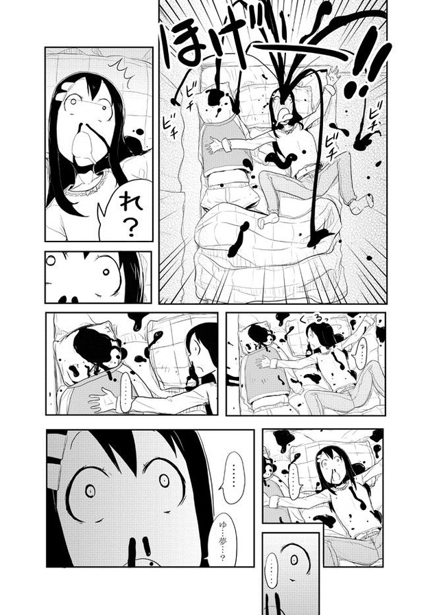 343_8