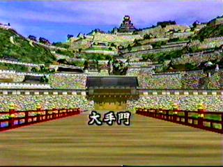 20121229082356_157_2