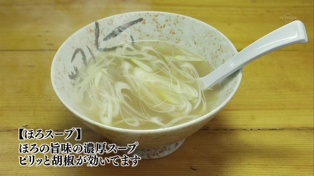 20130712112903_245_1