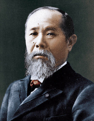 Ito_Hirobumi