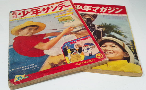 20140717000501_450_1