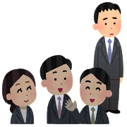 嫌い
