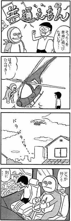 20130422233718_104_1