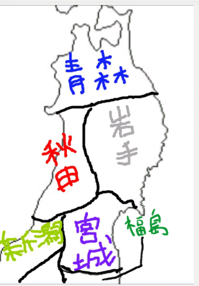 20130515070421_49_1