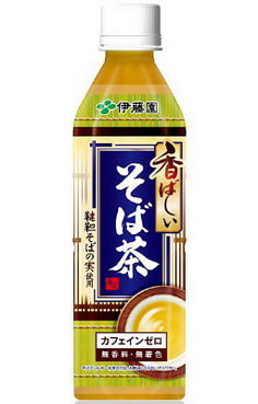 そば