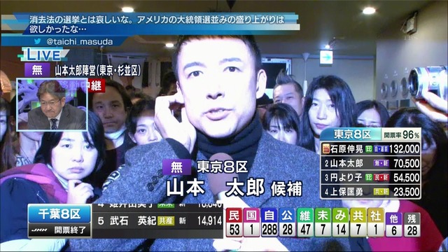 20121217030037_1_1