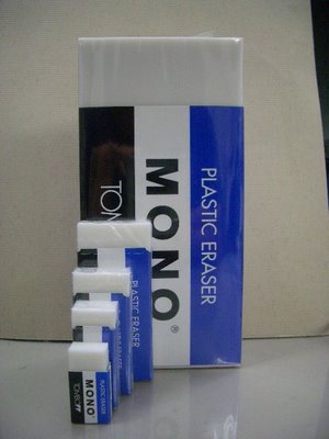 MONO