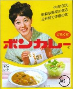 20130512102732_258_1