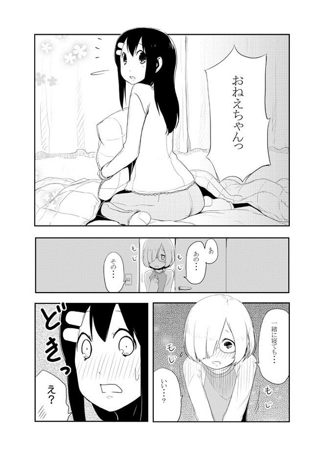 343_1