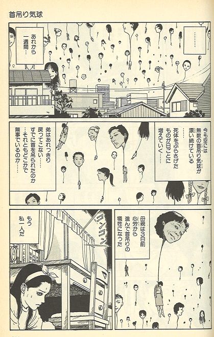 20140714071248_308_1