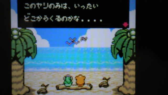 ゼルダ