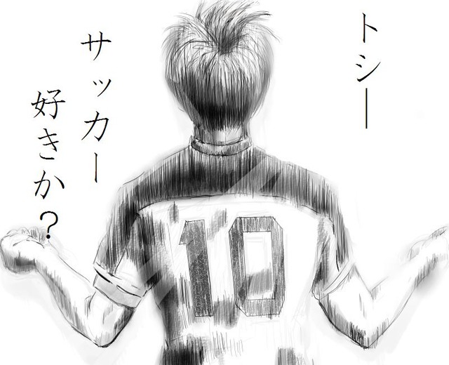 久保