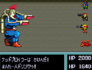 テッド