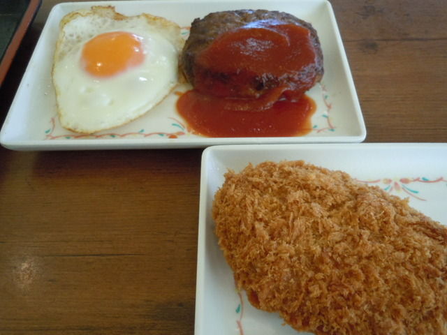 バーグ