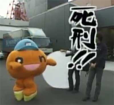 おn