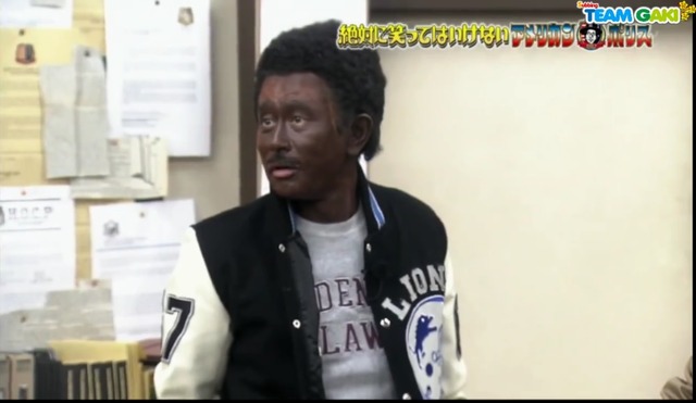 【黒人差別？】「笑ってはいけない」浜田の黒塗りメイクが物議　黒人作家が語った不快感