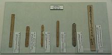 220px-Wooden_tablets_(copy)_in_7-8th_c