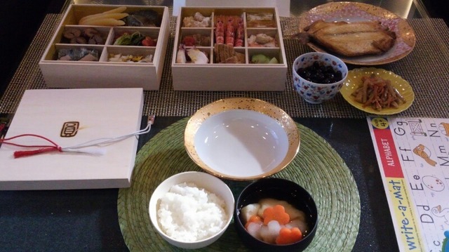 20130103120247_388_1