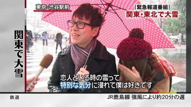恋人