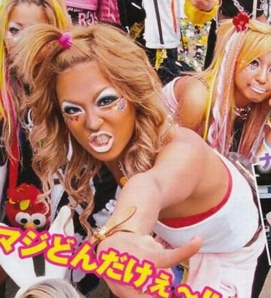 ガングロ
