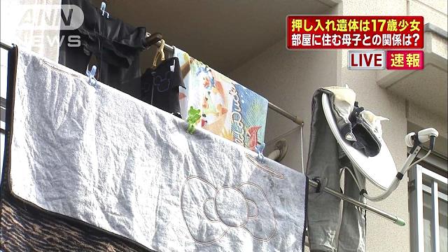 押入れ