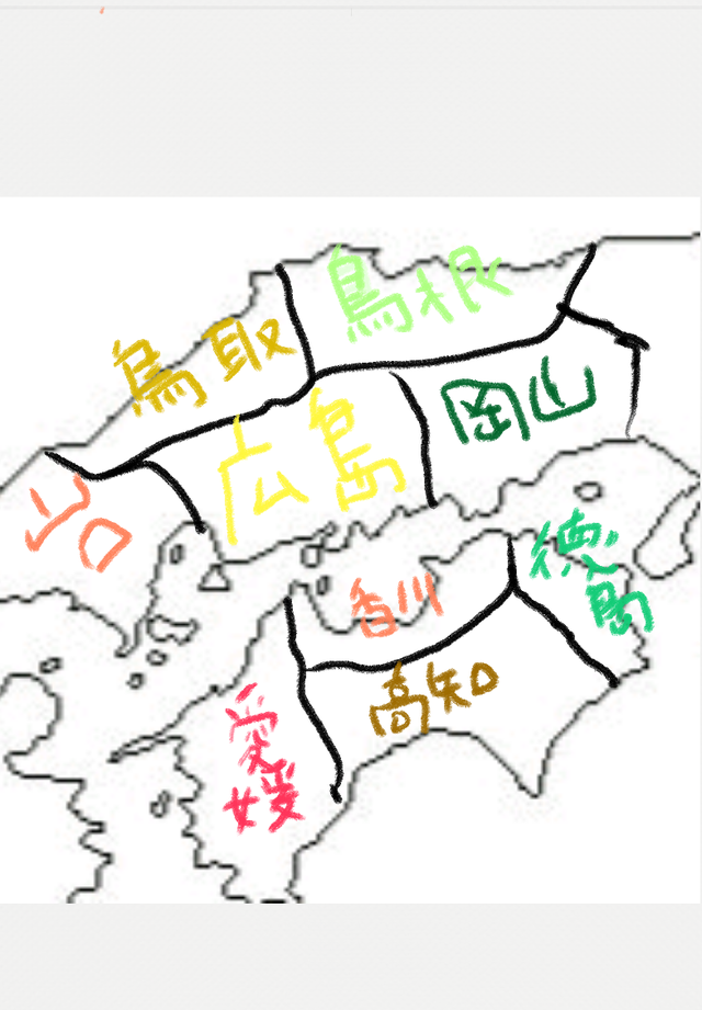 20130515070421_70_1