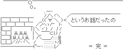 という