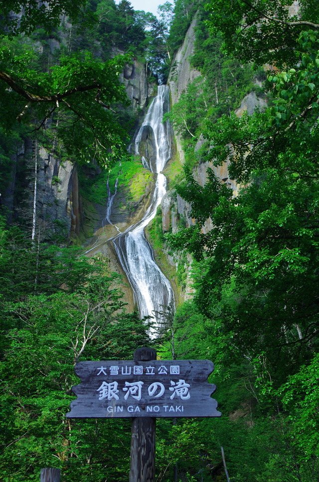 20130429180948_47_3