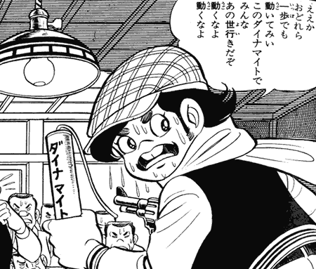 隆太