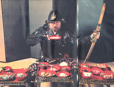 飯