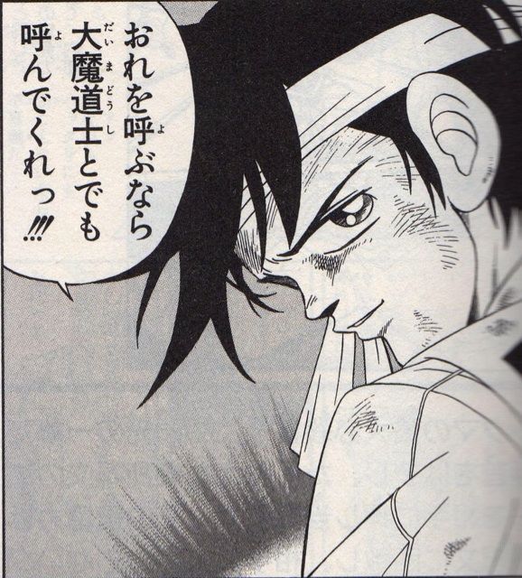 ポップ