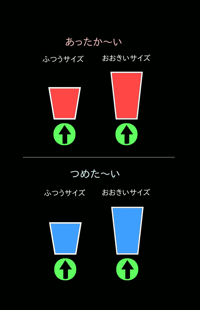 20140707055300_557_1