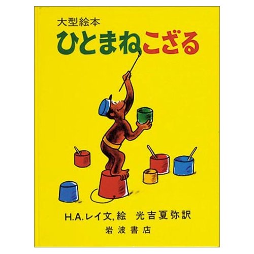 20130505162438_158_1