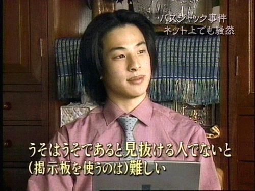 嘘