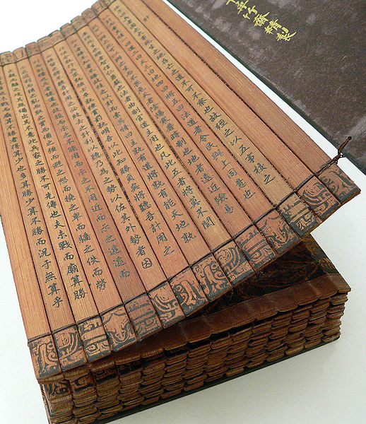 518px-Bamboo_book_-_binding_-_UCR