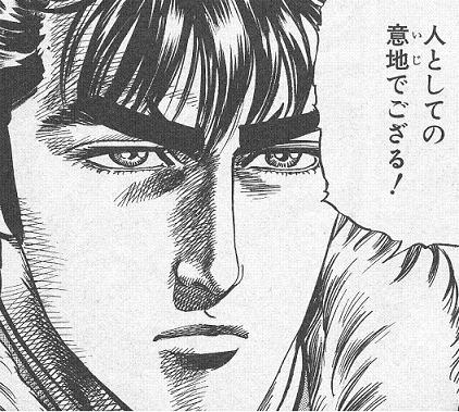 慶事