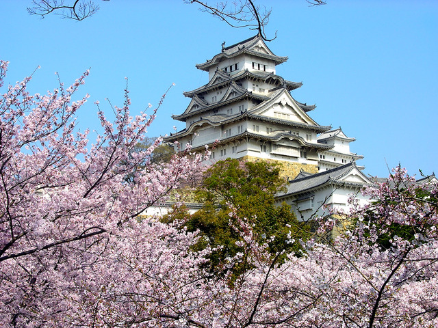 姫路
