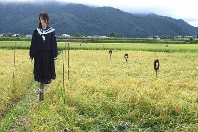 最高に怖い話集めていくよ『皿井岳リアル神隠し・水道業者』