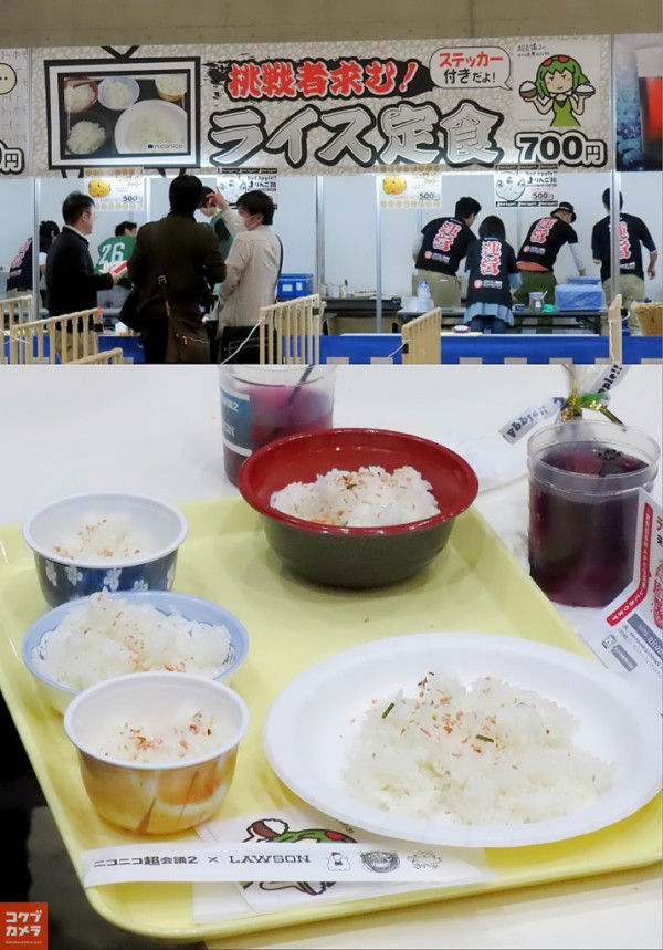 20130502205411_85_1