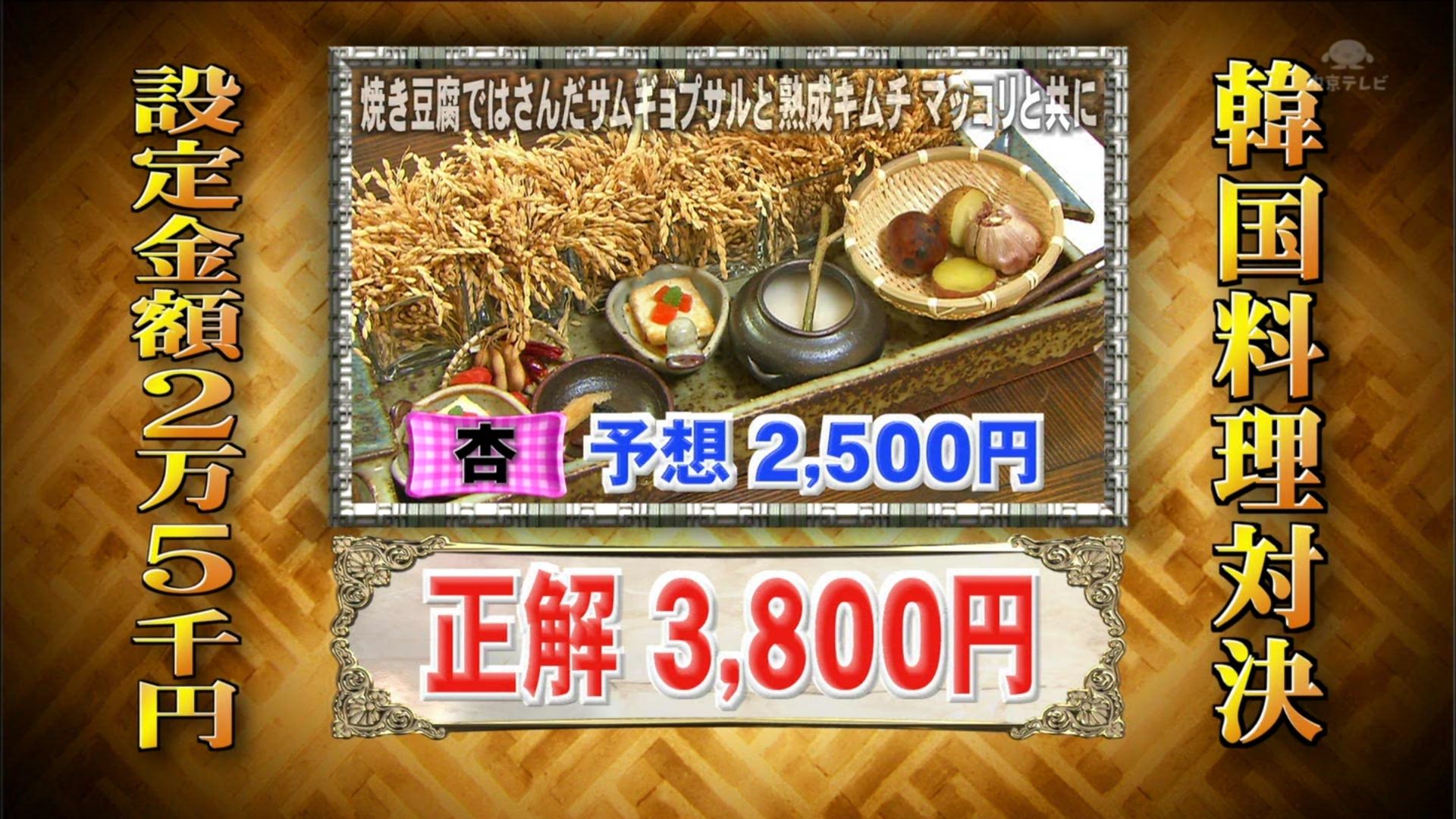 今日保存した最高の画像を転載するスレ 240YouTube動画>9本 ニコニコ動画>1本 ->画像>1368枚 