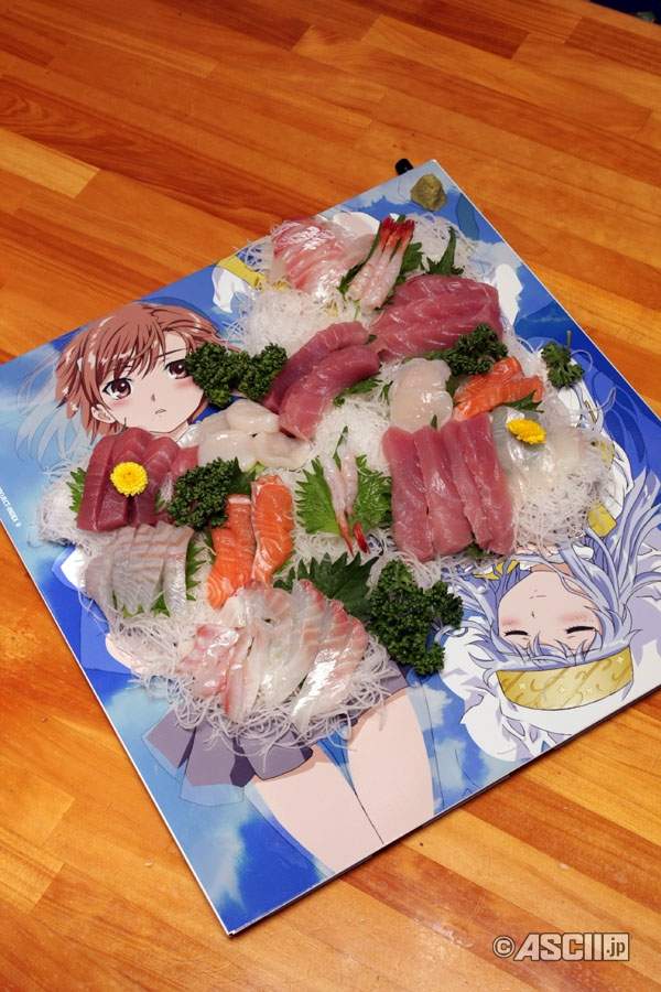 マジ2