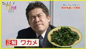 20140622063618_9_1