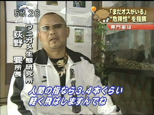 20140224202021_522_1