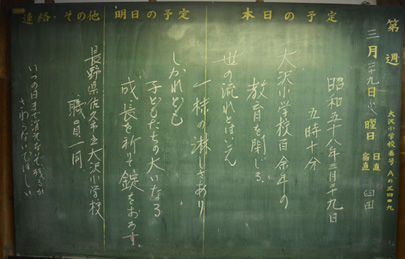 20131125003551_64_1