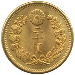 め1