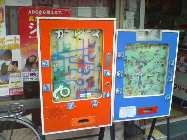 20141109205025_59_1