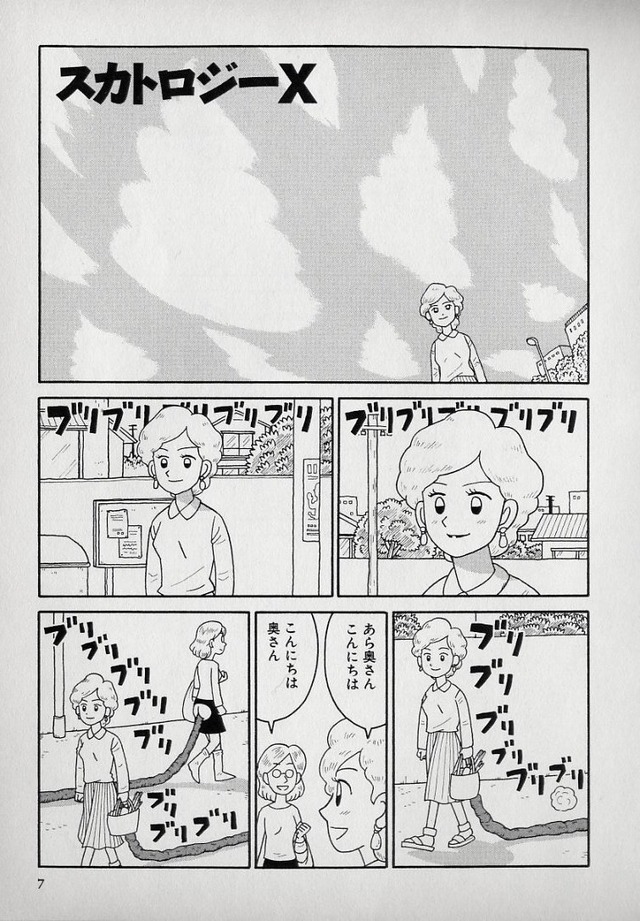 382_1