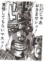tニオ